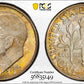 1961-D Roosevelt Dime 10C PCGS MS67 - TONED!