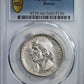 1935-D Boone Classic Commemorative Half Dollar 50C PCGS MS66