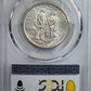 1935-D Boone Classic Commemorative Half Dollar 50C PCGS MS66