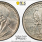 1935-D Boone Classic Commemorative Half Dollar 50C PCGS MS66