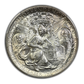 1934 Texas Classic Commemorative Half Dollar 50C PCGS MS66