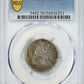 1857 Liberty Seated Quarter 25C PCGS AU50