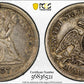 1857 Liberty Seated Quarter 25C PCGS AU50