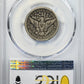 1897-O Barber Quarter 25C PCGS F15