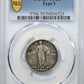 1917 Type 1 Standing Liberty Quarter 25C PCGS VF30