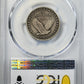 1917 Type 1 Standing Liberty Quarter 25C PCGS VF30