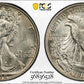 1938 Walking Liberty Half Dollar 50C PCGS MS65