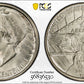 1936-D Arkansas Classic Commemorative Half Dollar 50C PCGS MS65