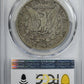 1878-CC Morgan Dollar $1 PCGS VG10 - TOP 100 VAM 6, Doubled Leaves