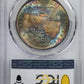 1888 Morgan Dollar $1 PCGS MS62 - REVERSE RAINBOW TONED!