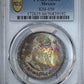 1966-Mo Mexico Peso PCGS MS66 KM-459 - DUAL SIDED TONED!