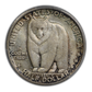1936-S Bay Bridge Classic Commemorative Half Dollar 50C PCGS MS66