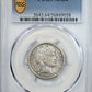 1906-D Barber Quarter 25C PCGS MS64
