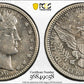 1906-D Barber Quarter 25C PCGS MS64