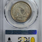 1841-O Liberty Seated Half Dollar 50C PCGS VF35