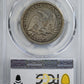 1846-O Liberty Seated Half Dollar 50C PCGS F12 - Tall Date
