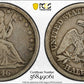 1846-O Liberty Seated Half Dollar 50C PCGS F12 - Tall Date