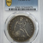 1872 Liberty Seated Dollar $1 PCGS F15