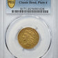 1834 Classic Head Gold Half Eagle $5 PCGS XF40 - Plain 4