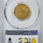 1834 Classic Head Gold Half Eagle $5 PCGS XF40 - Plain 4