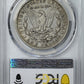 1893-O Morgan Dollar $1 PCGS VF35 CAC