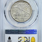 1936-S Bay Bridge Classic Commemorative Half Dollar 50C PCGS MS64