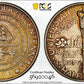 1936 Norfolk Classic Commemorative Half Dollar 50C PCGS MS66 - TONED!