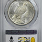 1922-D Peace Dollar $1 PCGS MS65