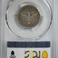 1896-S Barber Quarter 25C PCGS G04