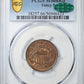 1865 Two Cent Piece 2C PCGS MS66RB CAC - Fancy 5