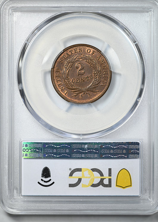 1865 Two Cent Piece 2C PCGS MS66RB CAC - Fancy 5