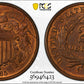 1865 Two Cent Piece 2C PCGS MS66RB CAC - Fancy 5