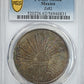 1896-Zs FZ Mexico 8R Reales PCGS MS62 Zs82 - TONED!