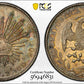 1896-Zs FZ Mexico 8R Reales PCGS MS62 Zs82 - TONED!