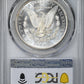 1891-CC Morgan Dollar $1 PCGS MS65