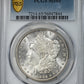 1892-CC Morgan Dollar $1 PCGS MS65