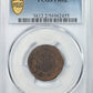 1872 Two Cent Piece 2C PCGS FR02 - Lowball