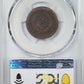 1872 Two Cent Piece 2C PCGS FR02 - Lowball