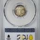 1929-S Mercury Dime 10C PCGS MS65FB - Full Bands