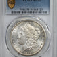 1879-CC Morgan Dollar $1 PCGS AU55