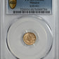 1947-Mo Mexico Gold Dos Pesos G2P PCGS MS66 KM-461