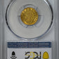 1787-M DV Spain Gold 1E Escudo PCGS AU58 Calico-1370