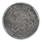 (1632-33) Great Britain Shilling PCGS VF35 S-2789 Harp