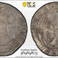 (1632-33) Great Britain Shilling PCGS VF35 S-2789 Harp