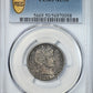 1914-S Barber Quarter 25C PCGS AU50