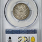 1915-S Barber Quarter 25C PCGS MS62