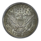 1915-S Barber Quarter 25C PCGS MS62