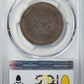 1860-O Liberty Seated Half Dollar 50C PCGS PO01 - Lowball