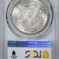 1878-S Morgan Dollar $1 PCGS MS64