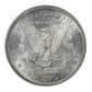 1878-S Morgan Dollar $1 PCGS MS64